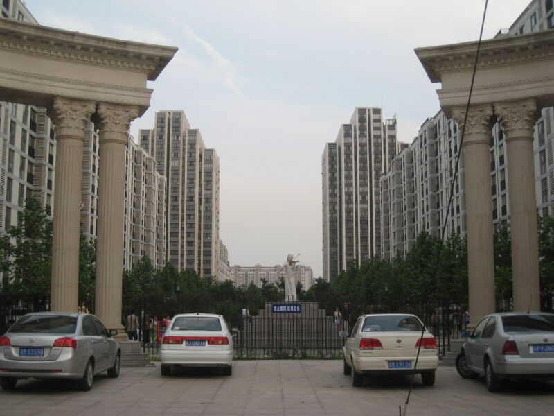 Dieses Wohnviertel habe ich auf einer Fahrradtour gesehen.