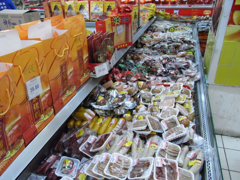 ... eines Supermarktes