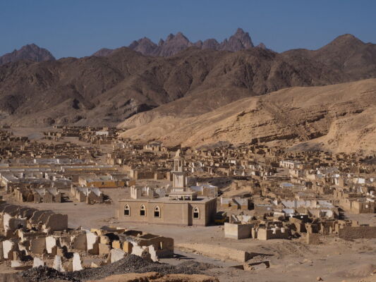 Ghost City Lost Place