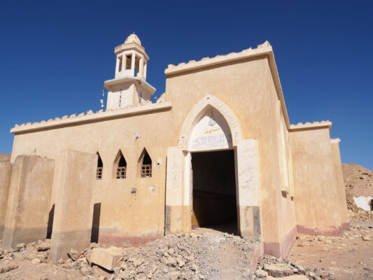 Ghost City Moschee