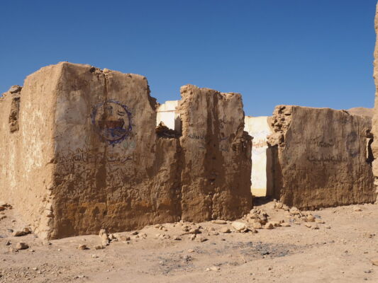 Ghost City Wandmalerei