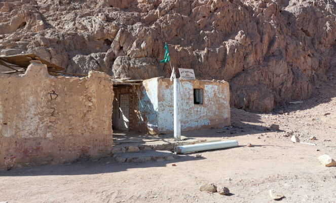 Quad Tour Hütte Der Ahnen 2