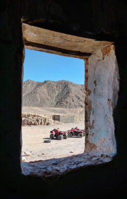Quad Tour Hütte Der Ahnen
